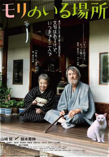 亚洲在线看片