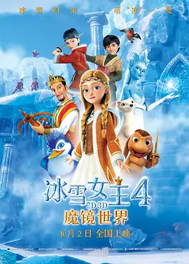 国产一区二区三区高清