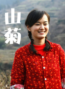美女黄色的网站
